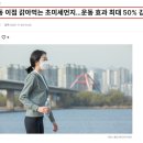 자원순환 환경관리사 1급 과정 | 마포 청소업체, 상가 입주청소부터 복구 과정, 가격까지