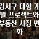 프로젝트이로 이미지