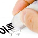 융정신건강의학과의원 네이버블로그