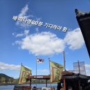 장원전자 이미지