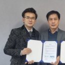 아미스주 이미지