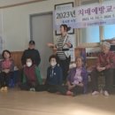 서정마을회관 이미지