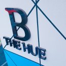 리버(B)펜션 이미지