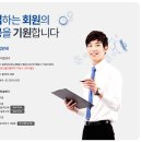 가자공인중개사사무소 이미지