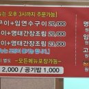 항구목장 이미지