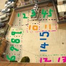 와이파이(WIPI) 이미지