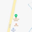 계백주유소 이미지