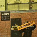 극동 | 월간종로 극동아시아타이거즈 후기 극아타 cgv 피카디리1958