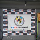 거성킥복싱체육관무에타이 | 광주 서구 킥복싱 무에타이 체육관 운천팀맥 운동 후기