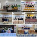 불광2동주민센터 이미지