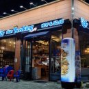 펀비어킹 앞 이미지