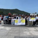 녹동초등학교 이미지