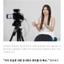 [K팝: 이상한 나라의 아이돌] &#34;연습생 80%는 무월경&#34; 아이돌 10년, 몸이 망가졌다 이미지