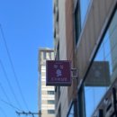 씨유(CU) 양정중앙대로점 | 부산 왁싱/부산시청왁싱/부산양정왁싱/조지왁싱턴 생생후기/브라질리언왁싱/브라질리언후기