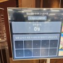 강동할인마트 | skt 빕스 50%할인 기간 강동아이파크더리버점 런치 샐러드바 대기시간