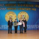 창생메디칼 이미지