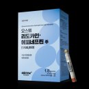 (주)메디텍솔루션 이미지