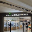 룩옵티컬 잠실 이미지