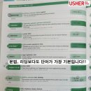브리티쉬영어학원