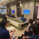 연수늘밝은안과의원 | 연수늘밝은안과의원 :: 장애인 성범죄 신고의무자 교육