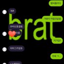 주몽재활원 | 포도덤차