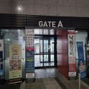 (원데이)캐릭터 빼빼로 만들기 | 수원 원데이클래스 도로롱베이킹 빼빼로 휘낭시에 만들기 내돈내산 솔직후기