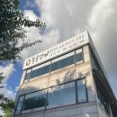 대진고등학교.하계우방아파트 버스정류장(11424) | 하계동맛집 -해품장팔팔장어 본점 여름 보양식 먹방리뷰