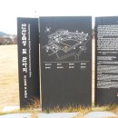 수암약수터 이미지