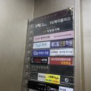 복희떡부경대점 | [방탈출] 부산 경성대부경대역 G9 방탈출카페 레인컴퍼니 후기