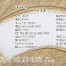 농민퇴비