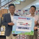 아이사랑센터 이미지
