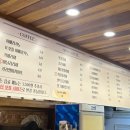 맘모스 | 대전 관저동 빵집 빵지순례 손수베이커리, 두쫀쿠 두바이쫀득쿠키 맘모스 후기