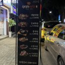 남명마음약국 이미지