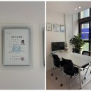 박경령세무회계컨설팅 | 부천세무사 종합소득세 신고상담 박경령세무회계컨설팅
