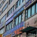 법무부, 변호사검색서비스 운영 가이드라인 마련