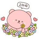 하동문화예술회관 이미지