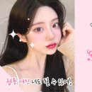 머스트성형외과의원 이미지