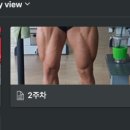 동우컨설팅