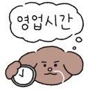 양군바베큐치킨 이미지
