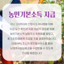 미소사랑치과교정과치과의원 이미지