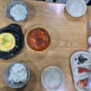 남대문시장 갈치골목 갈치고등어조림 맛집 희락식당 (온누리상품권 가능)