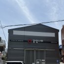 오정카센타 | [일상] 레이 엔진오일 교체후기 내돈내산(지크 X7 0W30,공임나라 오정점)
