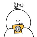 정박사정육식당 이미지