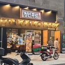 5호선 마곡역 화장실 네이버블로그