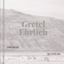 열린공간(주) 이미지