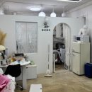 미소애견 미용실 | [영등포 애견미용실] 포근포근 | 포메라니안 곰돌이컷 가위컷 후기