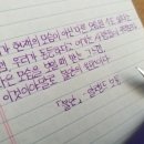 디아민 이미지