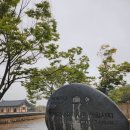 덕음암 석불좌상 | 25년10월 가을 백제문화제(부여여행)