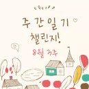 귀빈약국 이미지