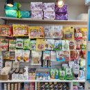 (주)이상윤동물병원 이미지